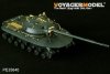 Voyager Model PE35640 Modern Russian Object 279 Heavy Tank For TAKOM 2001 1/35